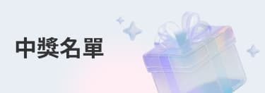 awardBannerMobile