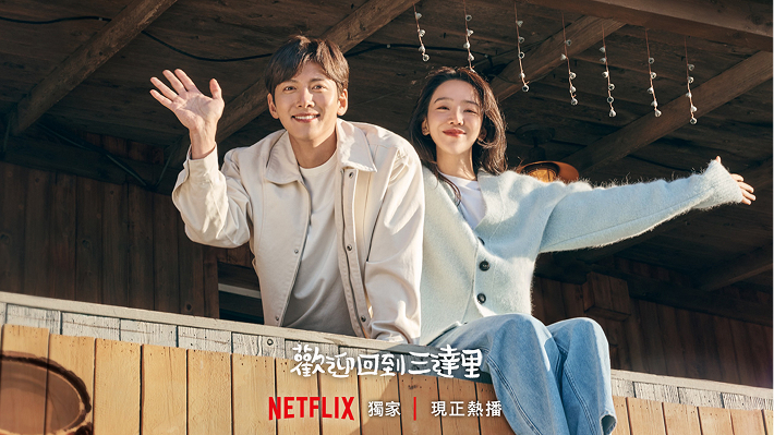 圖片說明