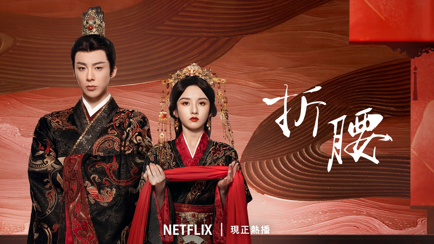 圖片說明